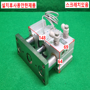 초13416/공압실린더/MGPM50-25Z/SMC