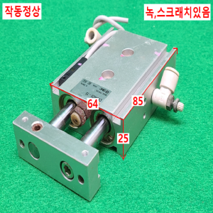 초13420/공압실린더/CXSM20-15/SMC