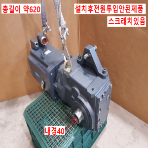 주55115/서보모터감속기어모터/1FG1507-9UG33-2CH1-Z/YFR7614180118002/지멘스