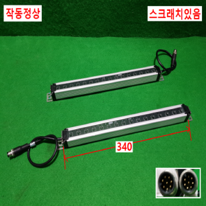 초26224/세이프티라이트커텐안전센서스위치세트/SSR-1602/SaNIL