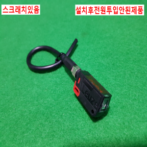 초26229/로이체광전센서스위치/LE23/4X-M8/Leuze