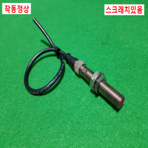 초26235/근접센서/IS212MM/4NC-4E0-S12/Leuze