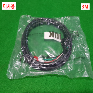 초26236/미사용서보모터전원케이블/MR-PWS1CBL3M-A1-L/삼원ACT
