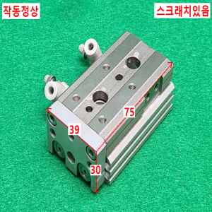 초13423/공압실린더/MXQ12-20/SMC