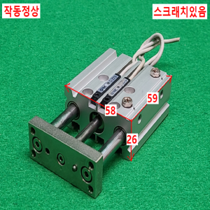 초13411/공압실린더/MGPM12-30/SMC