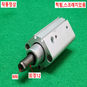 초13436/클램프실린더/MKB25X10LZ/SMC