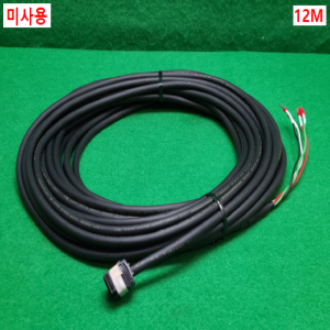 초33030/미사용야스카와파워케이블/JZSP-CSM21-12-E/12M/삼원