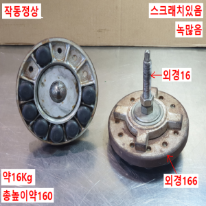 초20826/중량물높낮이조절발판베이스/CS-6/ORII