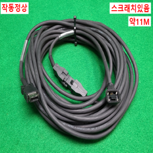 초33040/엔코더케이블/MR-EKCBL10.9M-H/MR-J3JCBL03M-A1-H/약11M