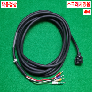 초33044/파워케이블,전원케이블/MR-PWS1CBL4M-A1-H/4M