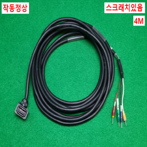 초33046/파워케이블,전원케이블/MR-PWS1CBL4M-A1-L/4M