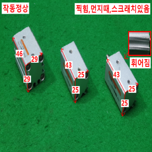 초10732/공압실린더/ADQ2A16-15D-W8H/TCDQ2B12-15D/TCDQ2B12-15DM/모두발송/TPC