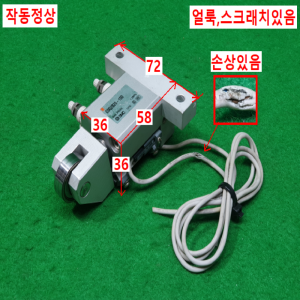 초10733/공압실린더/CDQ2B20-10D/2개발송/SMC