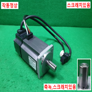 초10734/서보모터/HC-KFS43/400W/미쓰비시