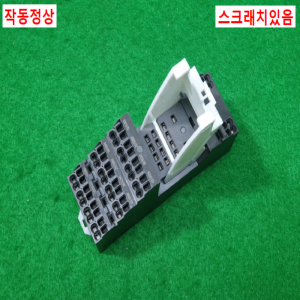 초20833/14핀릴레이소켓/PYF-14-PU/2개발송/오므론