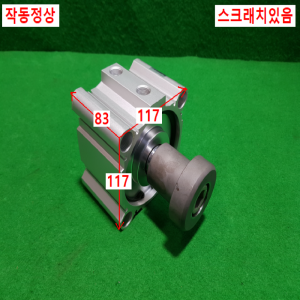 주15416/공압실린더/25A-CDQ2B100-20DZ/SMC