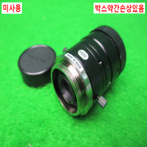 노16274/미사용CCTV마운트렌즈/카메라렌즈/FV2020