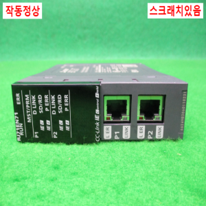 노16283/PLC/RJ71EN71/시리얼6624/미츠비시