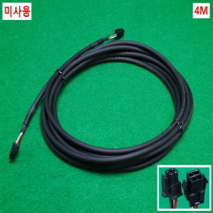 초33060/미사용야스카와파워연장케이블/JZSP-CF1M20-04-E/4M/삼원