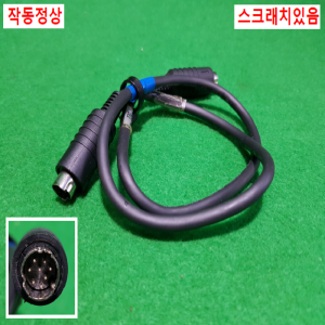 초35139/통신케이블