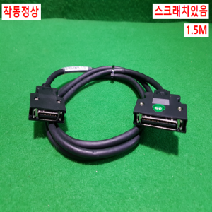 초35148/통신케이블/CB-PDS-CMFPL(1.5)