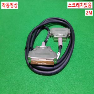 초35150/버스통신케이블/CB-DMS-TS2/2M