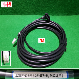 초35163/미사용전원케이블세트/JZSP-C7M32F-07-E/MDI(M)/JZSP-C7M32F-02-E/MDI(D)
