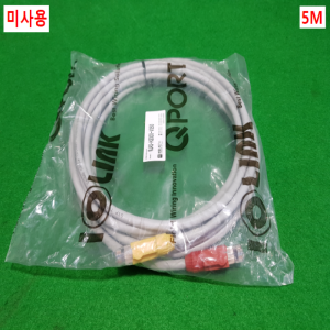 초35171/미사용RJ45케이블/RJ45-H2000-V050/5M/삼원ACT