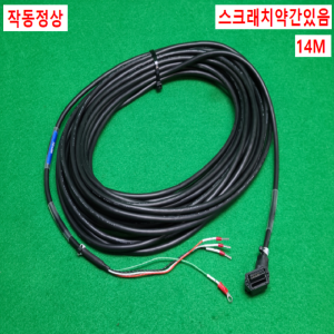 초33076/야스카와파워케이블,전원케이블/JZSP-C7M22F-14-E/14M