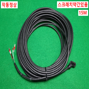 초33078/야스카와파워케이블,전원케이블/JZSP-C7M22F-20-E/20M