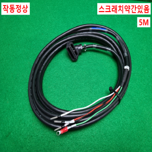 초33092/야스카와파워케이블/JZSP-C7M32F-05-E/5M