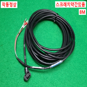 초33093/야스카와파워케이블/JZSP-C7M12F-08-E/8M