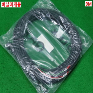 노89035/미사용야스카와파워케이블/JZSP-C7M12F-09-E/9M/삼원ACT