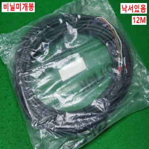 노89038/미사용야스카와파워케이블/JZSP-C7M21F-12-E/12M/삼원ACT