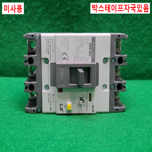 노19024/미사용누전차단기/EBS63C/60A/LS