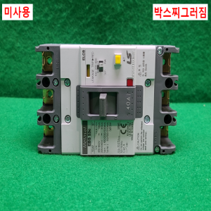노19027/미사용누전차단기/EBS53C/40A/LS