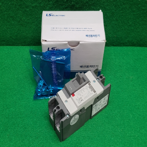 노19035/미사용단상용배선차단기/ABS32C/15A/2P/LS