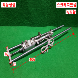 주15424/공압실린더/CDLJ2D16-75-P/SMC