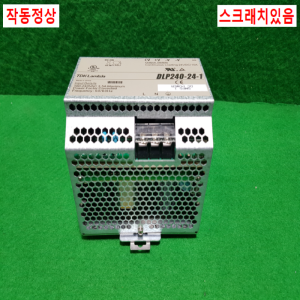 초26241/파워서플라이/SMPS/DLP240-24-1