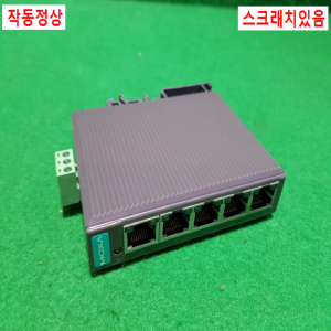 초26243/산업용5포트스위칭허브/EDS-205/MOXA