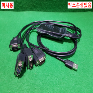 초26246/미사용RS232시리얼4포트케이블/NEXT-RS2324P