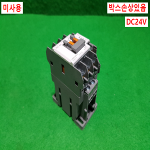 주26118/미사용마그네트,교류전자개폐기/MC-9b/DC24V/LS