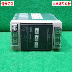 초20852/파워서플라이/전원공급장치/S8VS-09024A/오므론