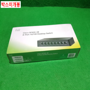 초26254/미사용스위칭허브8포트/SF95D-08/CISCO