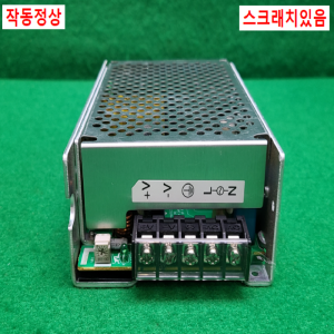 초23485/파워서플라이/S8JX-G15024CD/옴론