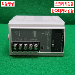 초23497/파워서플라이/MS2-H100/KEYENCE