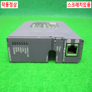 노16366/PLC/Q13UDVCPU/시리얼25/미츠비시
