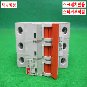 노16378/배선용차단기/BKM-b/10A/AC220V/LS