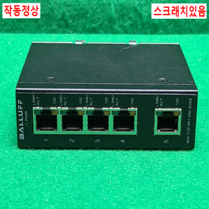 초23519/이더넷허브/BNI005E/BNITCP-951-000-E028/BALLUFF