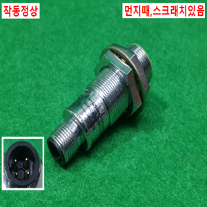 초20895/근접센서/PRCM18-5DO/모두발송